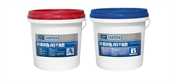 反應(yīng)型膠固化